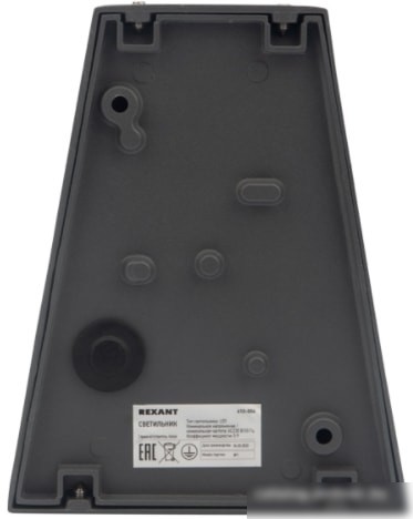 Уличный настенный светильник Rexant 610-004