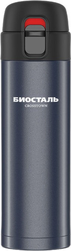 Термокружка BIOSTAL Crosstown NMU-N 420мл (ночной синий)