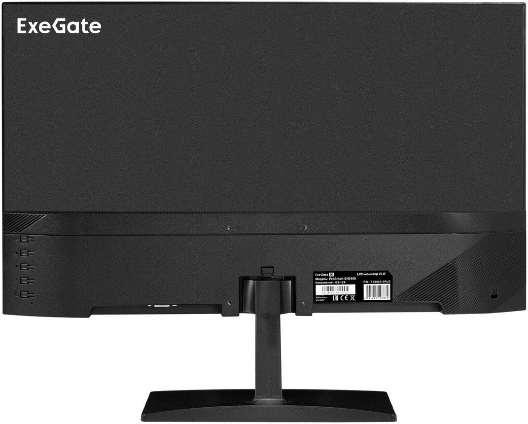 Монитор ExeGate ProSmart EH2400 EX300419RUS