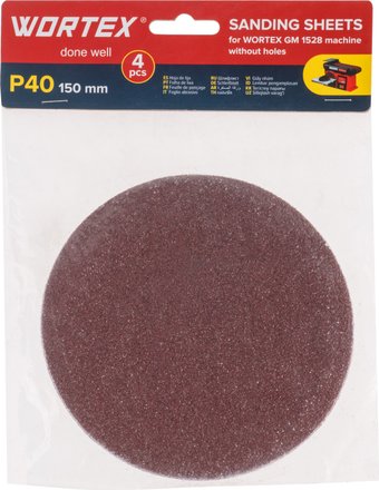 Набор шлифлистов Wortex 1325979 (4шт)