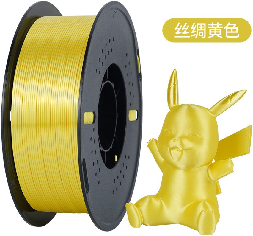 Филамент Kingroon PLA Silk 1.75 мм NSC002 (1 кг, желтый)
