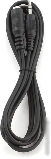 Удлинитель Cablexpert CCA-423 1.5 м