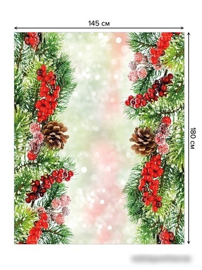 Скатерть JoyArty Украшенные елки tcox_37068_180x145