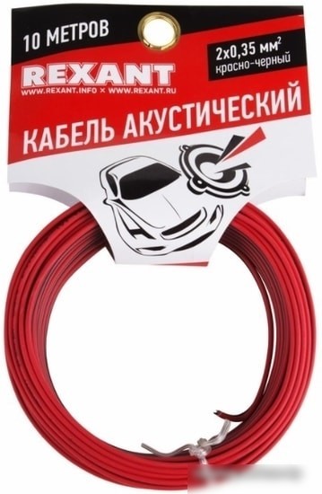 Кабель Rexant 01-6103-3-05