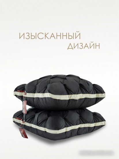 Спальная подушка Espera Home DeLux graphite 3D ЕС-5988 65x65