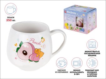 Кружка Perfecto Linea Sweet fruits 17-401114