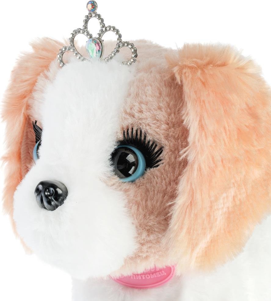 Интерактивная игрушка Мой Питомец Щенок Нейма MBJ124345LV-18D