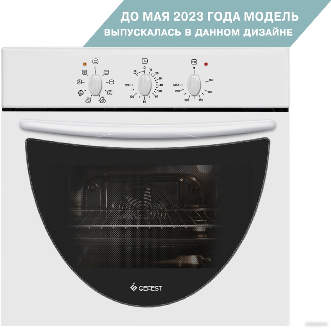 Разборный мангал BoyScout 61231
