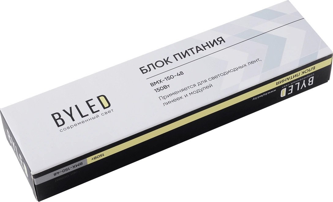 Блок питания Byled BMX-150-48