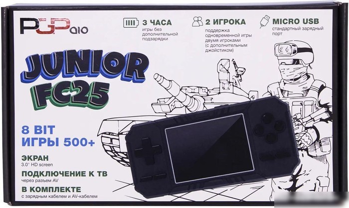 Игровая приставка PGP AIO Junior FC25a