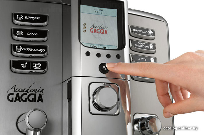 Эспрессо кофемашина Gaggia Accademia