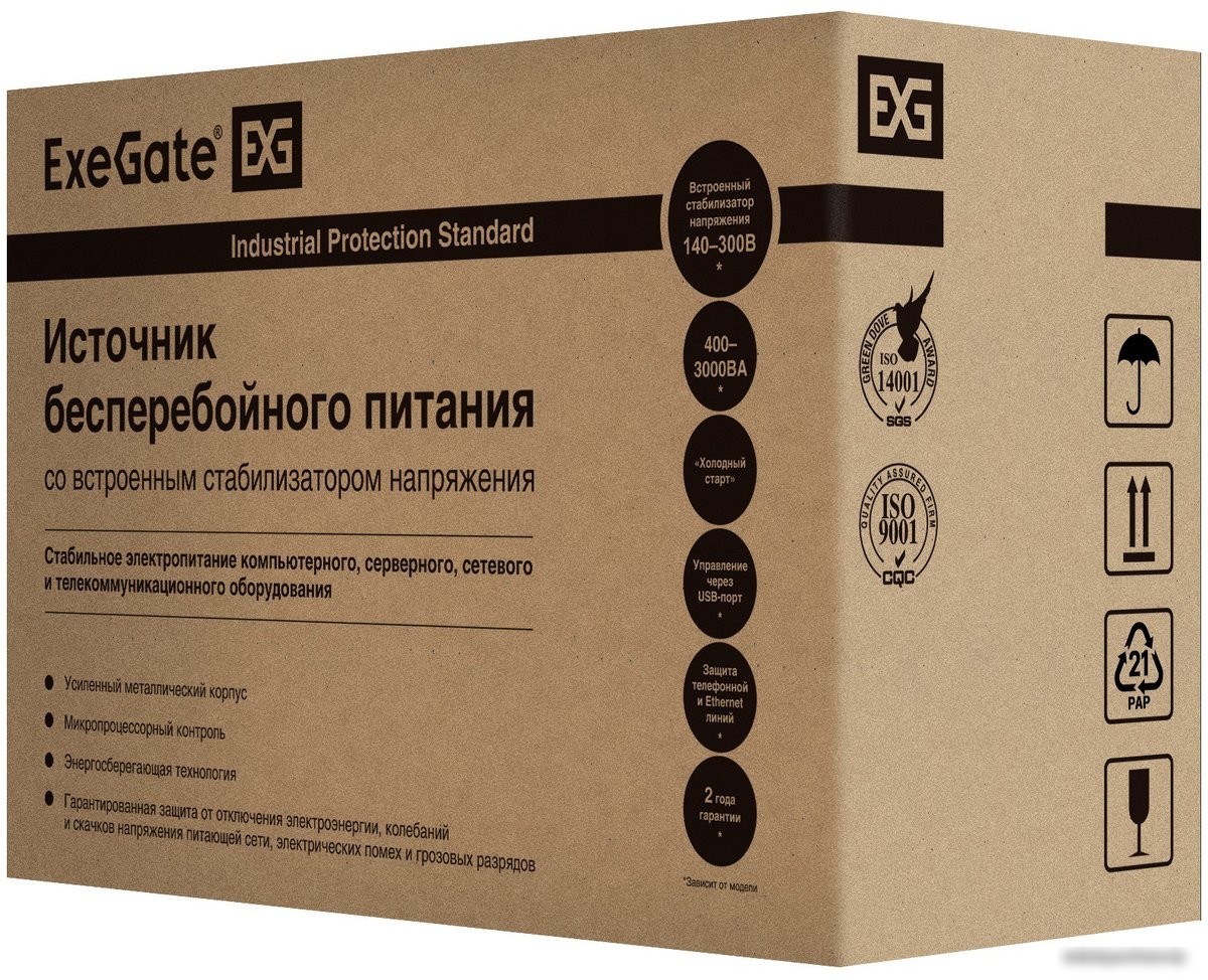 Источник бесперебойного питания ExeGate SpecialPro UNB-800.LED.AVR.EURO