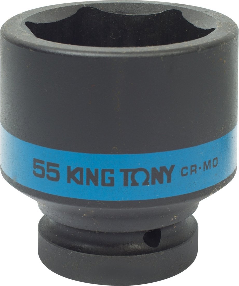Головка слесарная King Tony 853555M