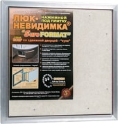 Люк Практика Евроформат ЕСКР 50-40