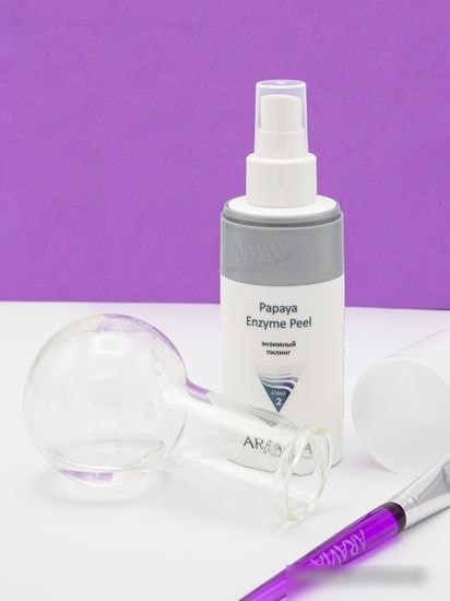 Aravia Пилинг энзимный Papaya Enzyme Peel 150 мл
