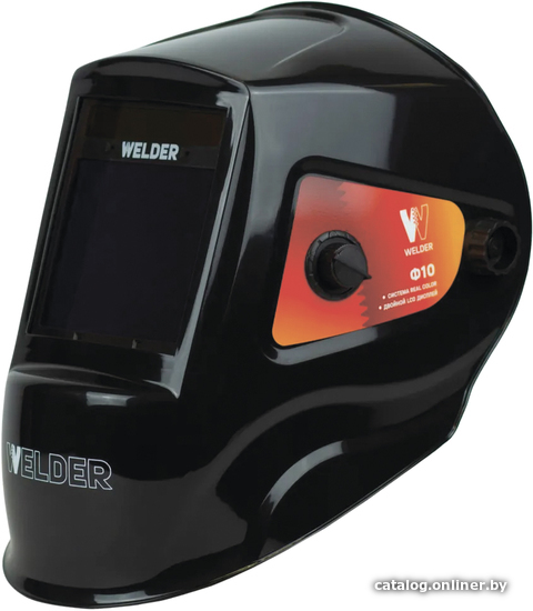 Сварочная маска Welder Ф10 Ultima (черный)
