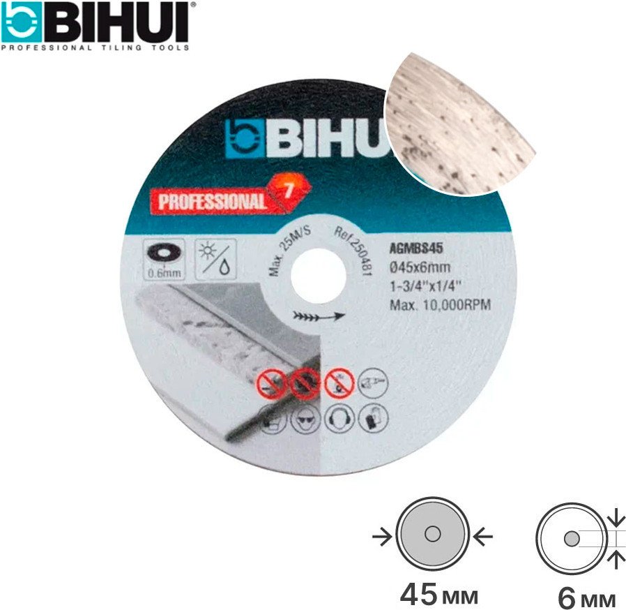 Пильный диск BIHUI AGMBS45