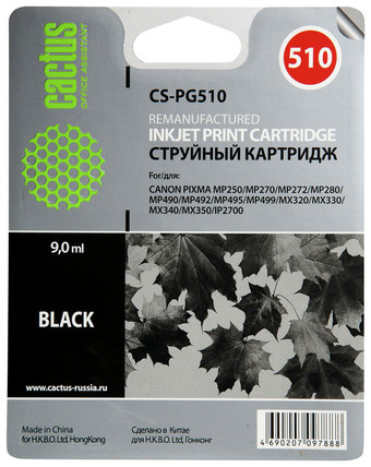 Картридж CACTUS CS-PG510