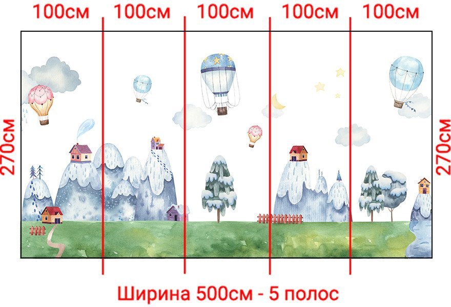 Фотообои Arthata Fotooboi-Raznoe-85 (500x270)
