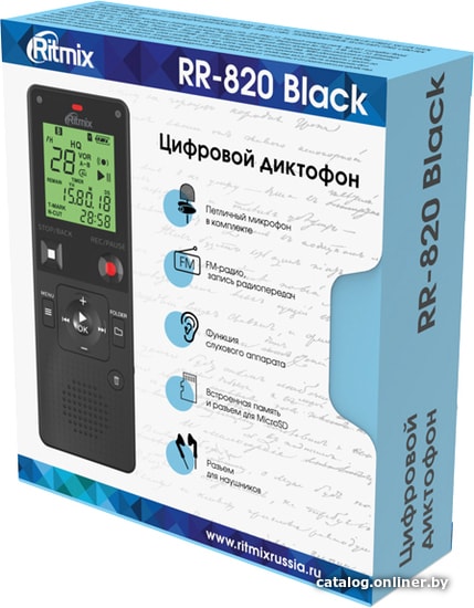 Диктофон Ritmix RR-820 8 GB