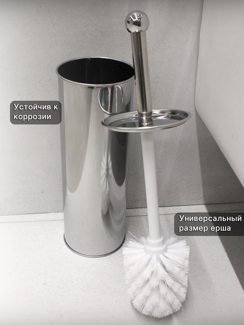 Ершик для унитаза Caspian 90002