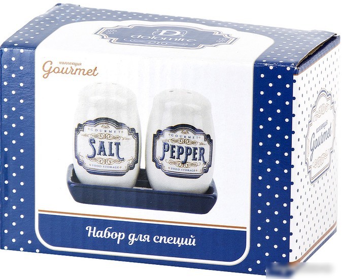 Набор для специй DolomitE Gourmet L2521068