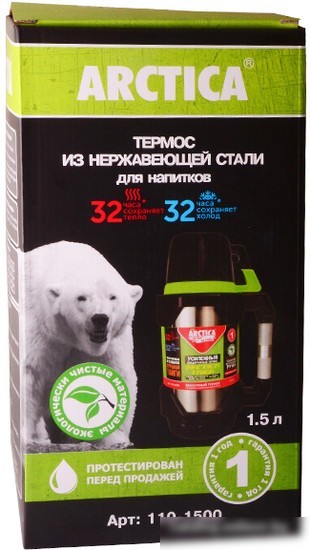 Термос Арктика 110-1500 Stainless Steel