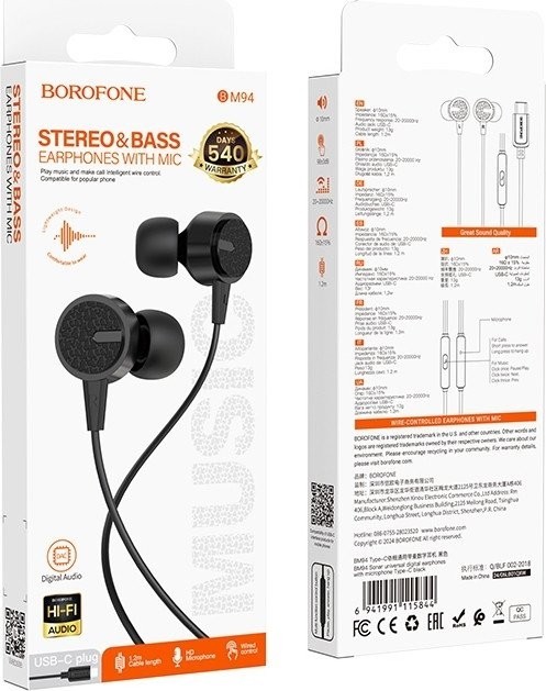 Наушники Borofone BM94 USB Type-C (черный)
