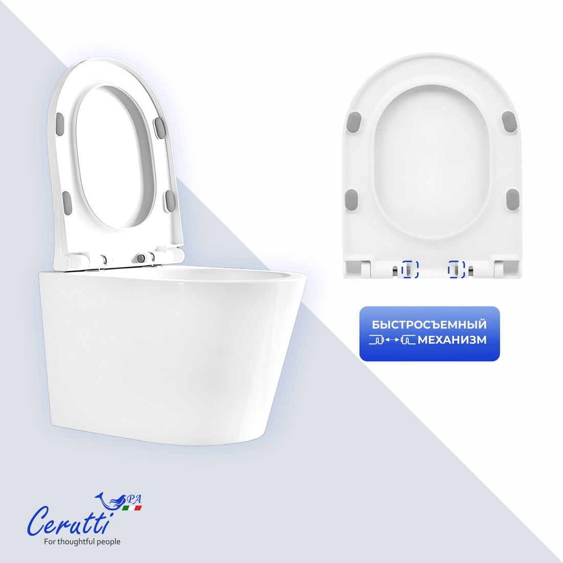 Унитаз подвесной Cerutti Ireneo Aria Tornado CT12148