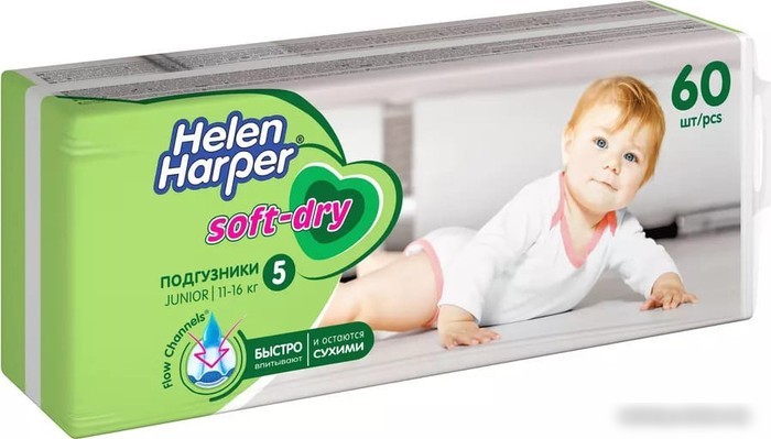 Подгузники Helen Harper Soft & Dry Junior (60 шт)