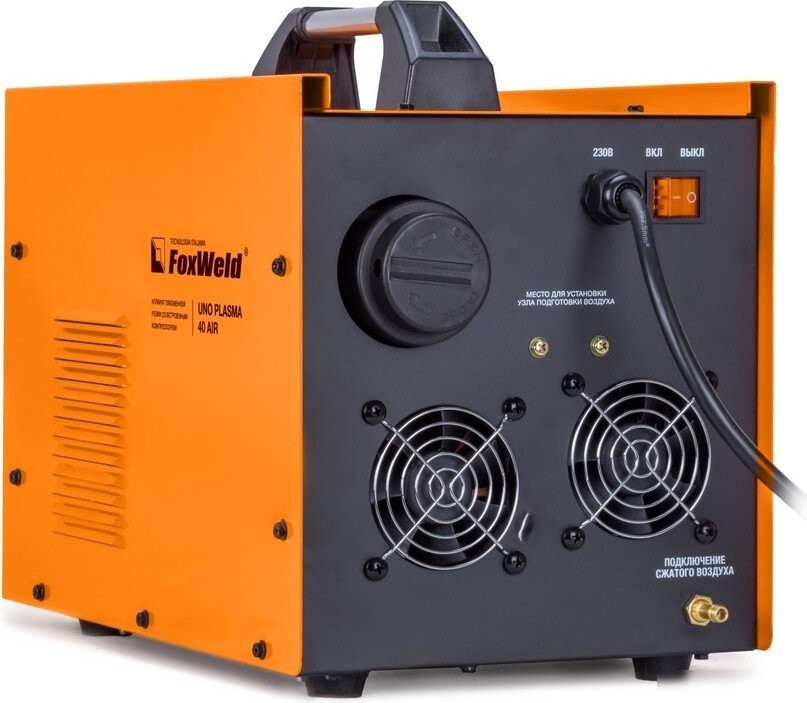 Сварочный инвертор FoxWeld Uno Plasma 40 Air