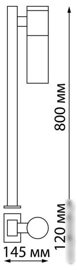 Садовый светильник Novotech Mobi 370961