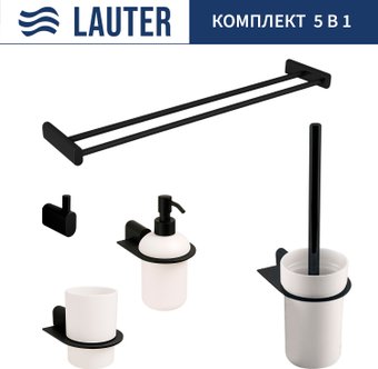 Набор аксессуаров для ванной Lauter 21SH2062 + 21SH42092 + 21SH2092 + 21SH42022 + 21SH212 (Matt Black, 5 предметов)