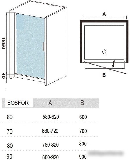 Душевая дверь River Bosfor 80 МТ