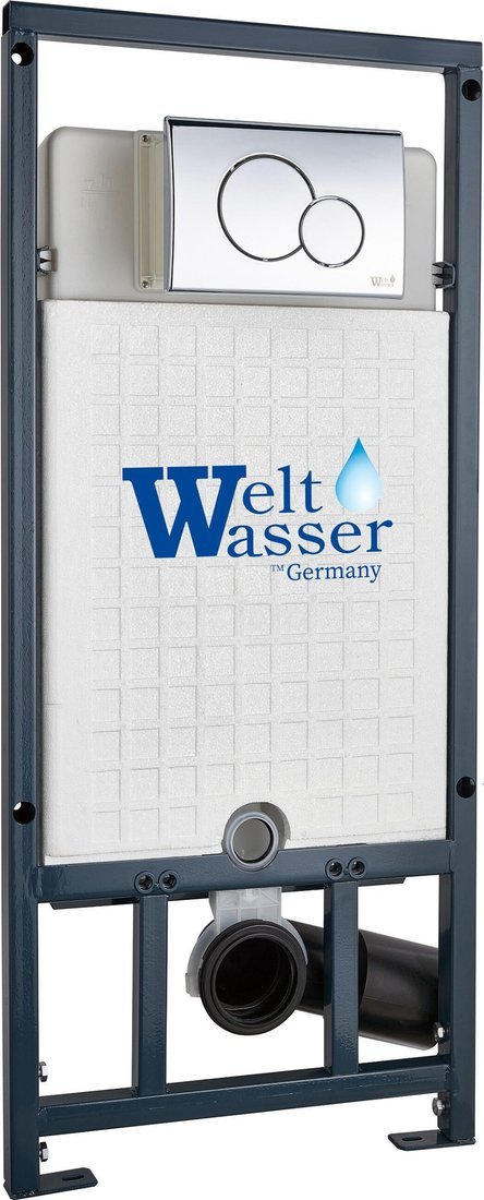 Унитаз подвесной Saniteco KW-9010W + Marberg 507 + Marberg 507 RD CR