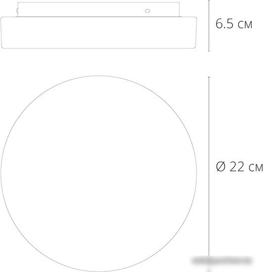 Припотолочная люстра Arte Lamp Aqua-Tablet Led A6818PL-1WH