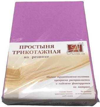 Постельное белье Альвитек Трикотажная на резинке 140x200 ПМТР-ЛАВ-140 (лаванда)