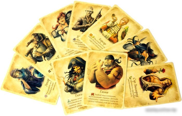 Настольная игра Мир Хобби Карта Сокровищ