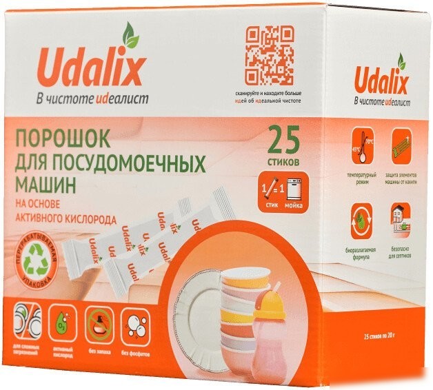 Порошок для посудомоечной машины Udalix на основе активного кислорода (25 стиков)