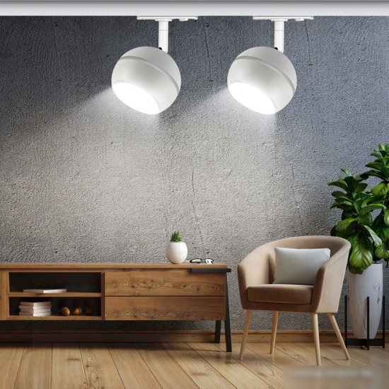 Трековый светильник ЭРА TR47-GX53 WH Б0054155