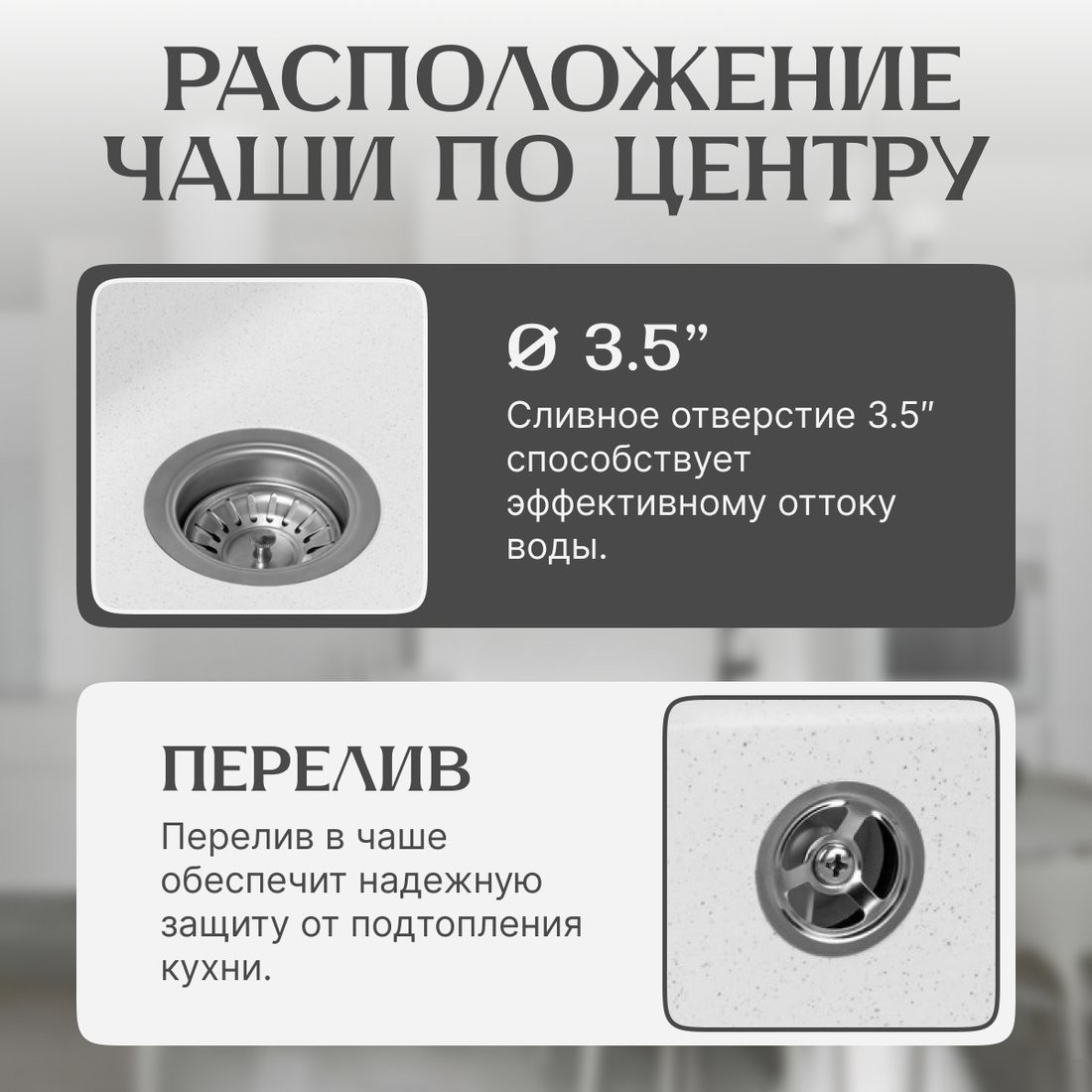 Кухонная мойка Saniteco Mare (серый)