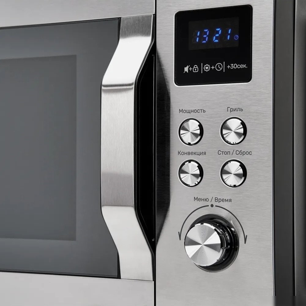 Микроволновая печь KUPPERSBERG FMW 250 X