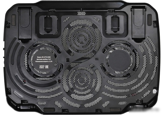 Подставка для ноутбука Buro BU-LCP156-B208
