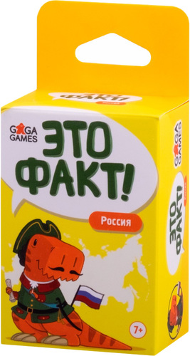 Настольная игра GaGa Games Это факт! Россия