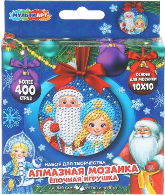 Алмазная мозаика MultiArt В форме круга Дед Мороз AMIGR-130407