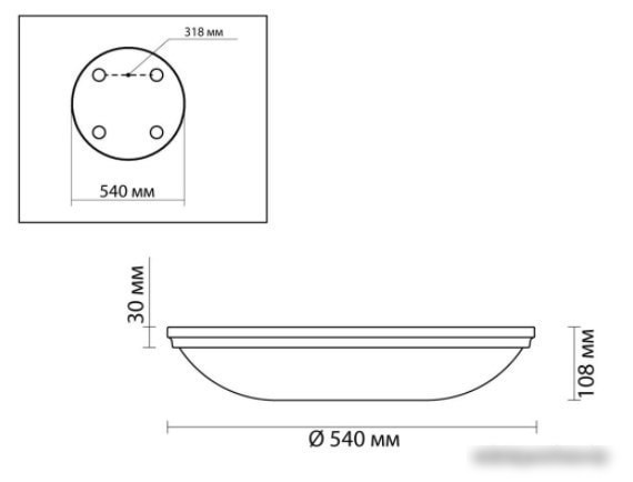 Люстра-тарелка Odeon Light Pellow 4956/2