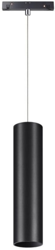 Подвесная люстра Novotech Flum 358426