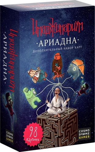 Настольная игра Cosmodrome Games Ариадна. Дополнение к Имаджинариуму 11776