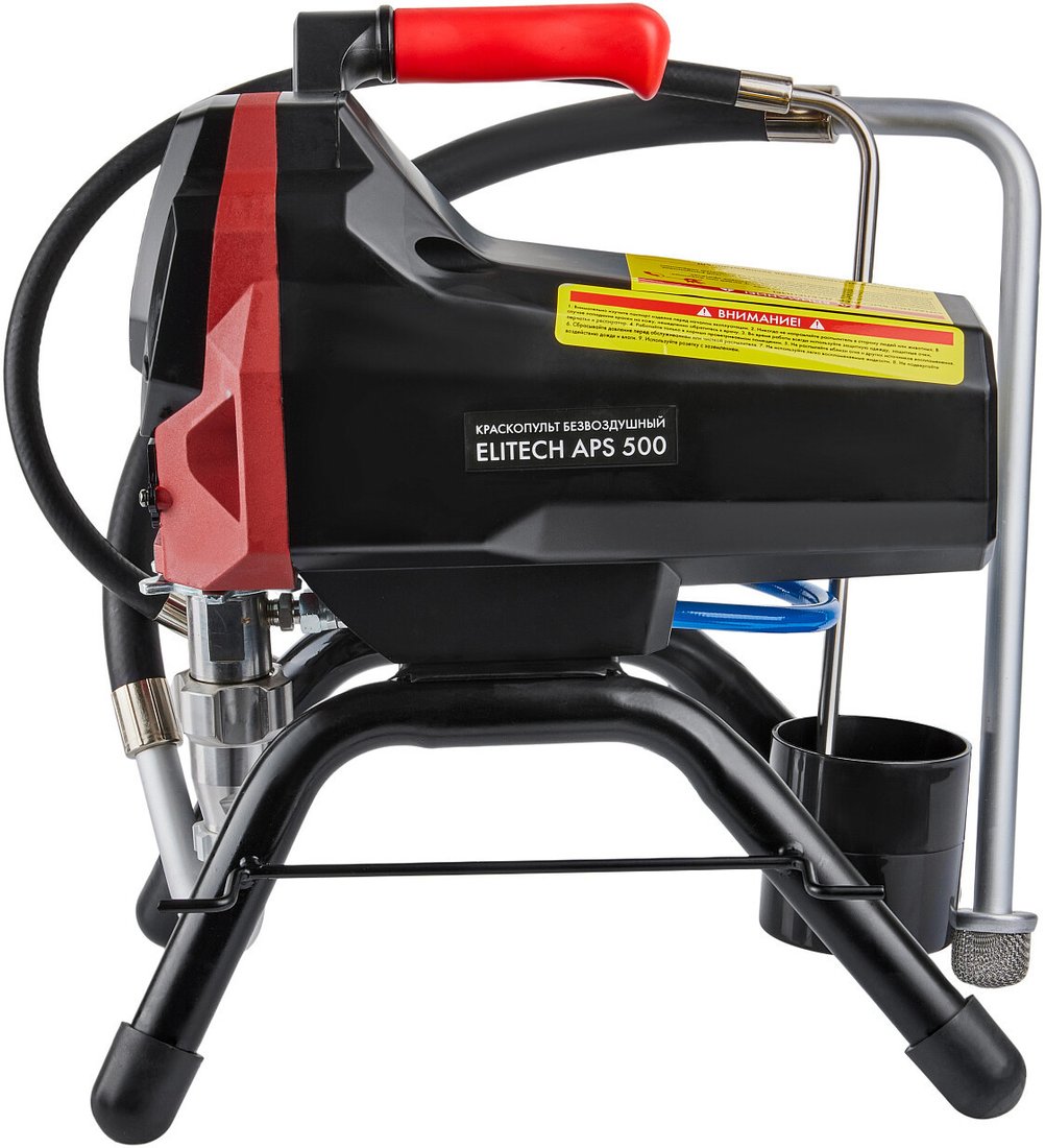 Краскораспылитель ELITECH APS 500