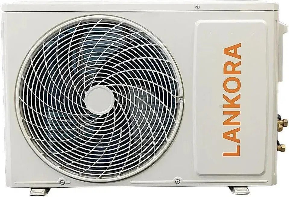 Кондиционер Lankora LA-18H